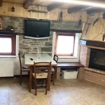 Casa Scarbini Διαμέρισμα *
